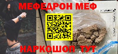 синтетический гашиш Старая Купавна