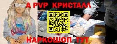mdma Среднеуральск