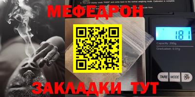 синтетический гашиш Старая Купавна