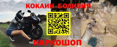 ALPHA-PVP Славгород