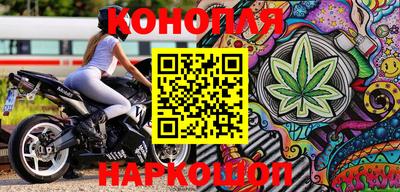 кристаллы Сланцы