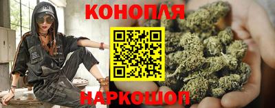 ALPHA-PVP Славгород