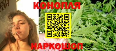 амф Ставрополь