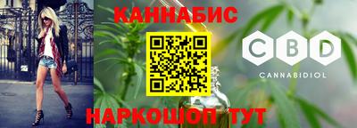 ALPHA-PVP Славгород