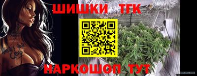 амф Ставрополь