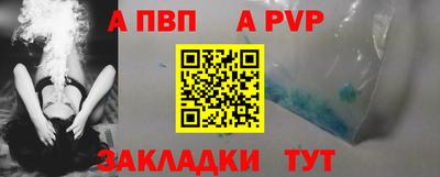 mdma Среднеуральск