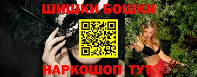 кокаин перу Славянск-на-Кубани