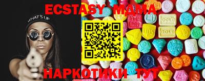 mdma Среднеуральск