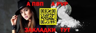 кокаин перу Славянск-на-Кубани