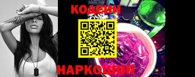 ALPHA-PVP Славгород