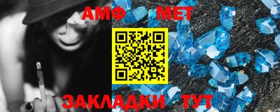 синтетический гашиш Старая Купавна