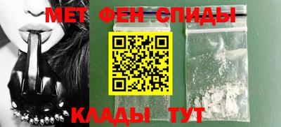 mdma Среднеуральск