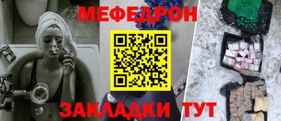 кокаин перу Славянск-на-Кубани