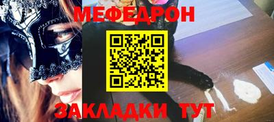 синтетический гашиш Старая Купавна
