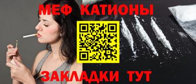 mdma Среднеуральск