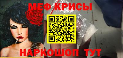синтетический гашиш Старая Купавна