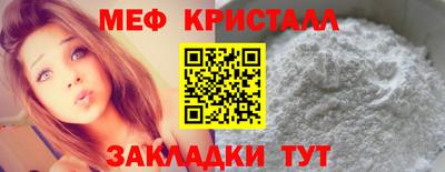 синтетический гашиш Старая Купавна