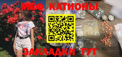 кокаин перу Славянск-на-Кубани